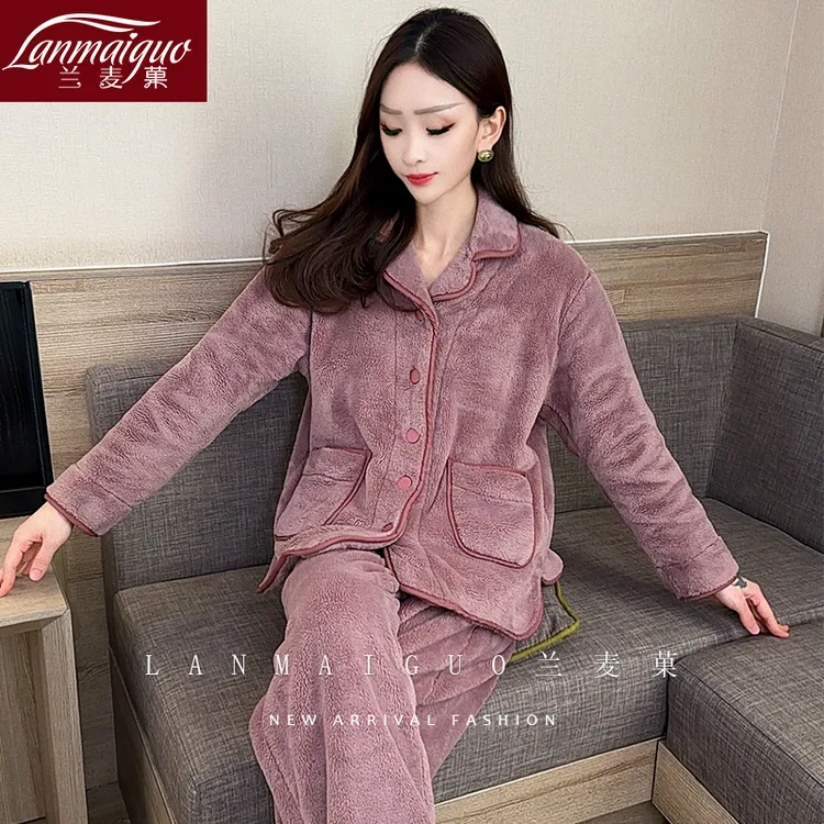 兰麦菓冬季加绒保暖法兰绒睡衣女士2025新款加厚珊瑚绒妈妈家居服
