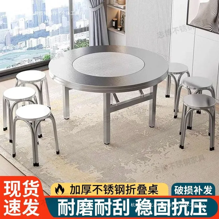 家用简约圆桌耐磨吃饭桌圆形可伸缩两用轻奢简易折叠桌免安装金属