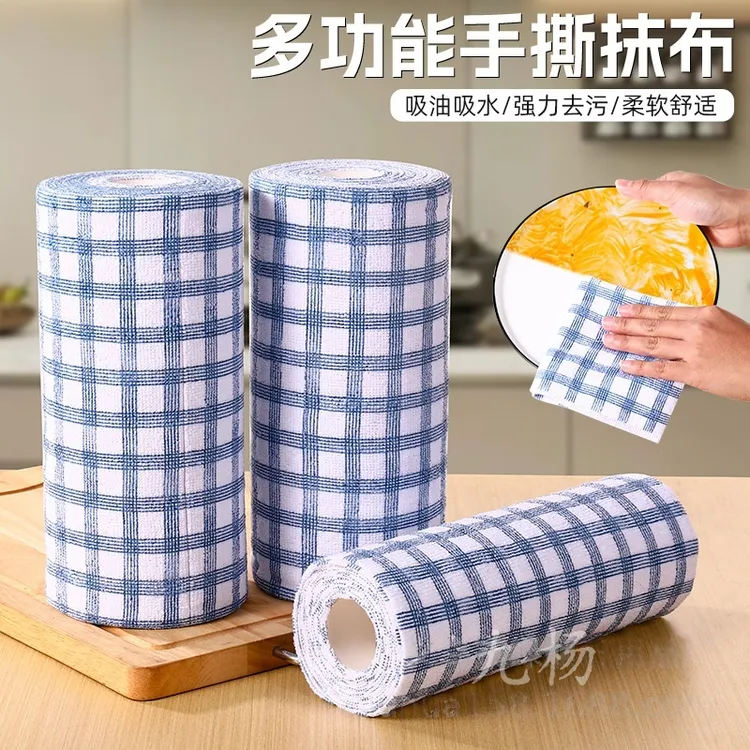 印花手撕毛巾撕撕乐抹布批发超细纤维周抛布擦车玻璃布吸水百洁布