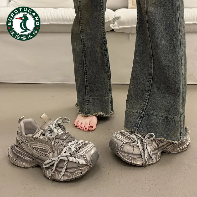 欧伦啄木鸟老爹鞋女鞋秋季小个子2025超火新款爆款休闲运动阿甘鞋