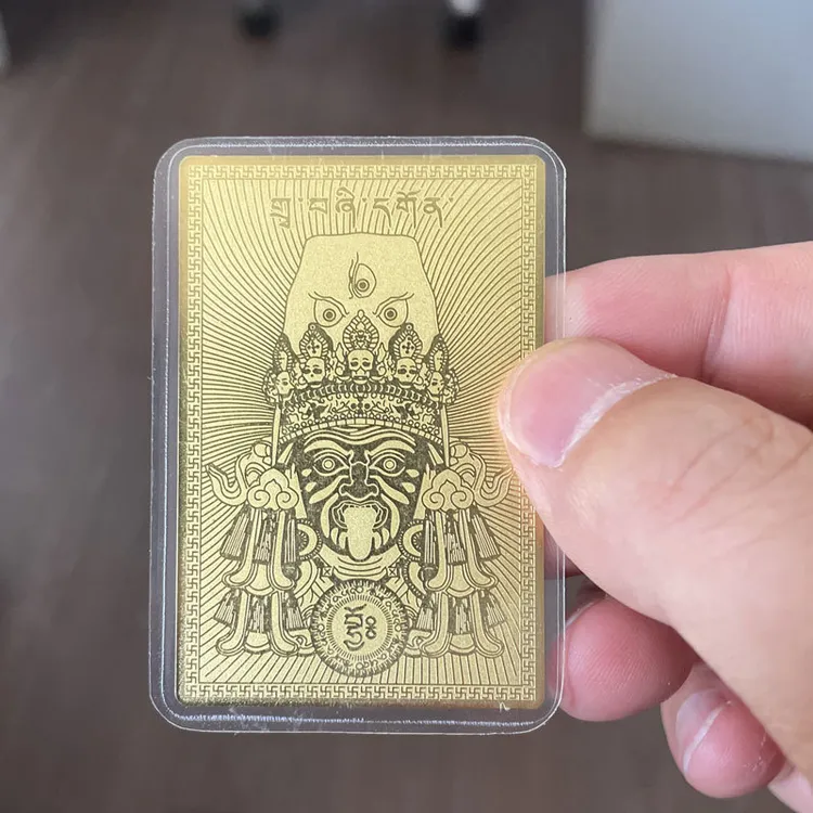 拉萨扎基寺新款 网红款藏地爱心女财神卡  结缘可带你飞