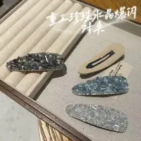 LAPHE 轻奢满钻珍珠BB夹超闪水钻高级感刘海夹时尚侧边夹