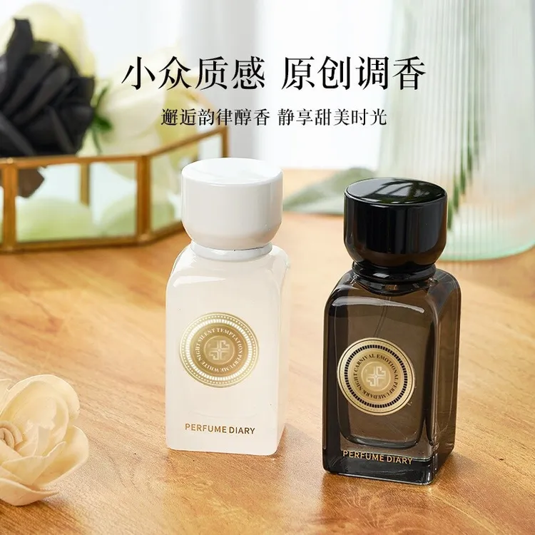 淡雅香水日记暗夜狂欢情动清新花果香调持久留香花香高级感女士