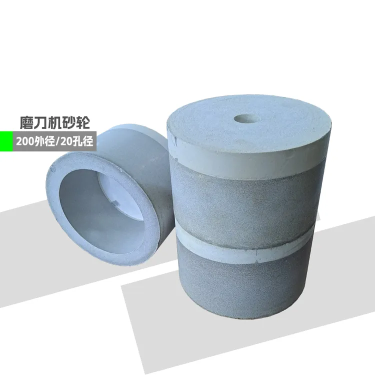 广西一刀专用工业杯形沙轮石破碎机粉碎机刀片磨刀机砂轮磨刀石
