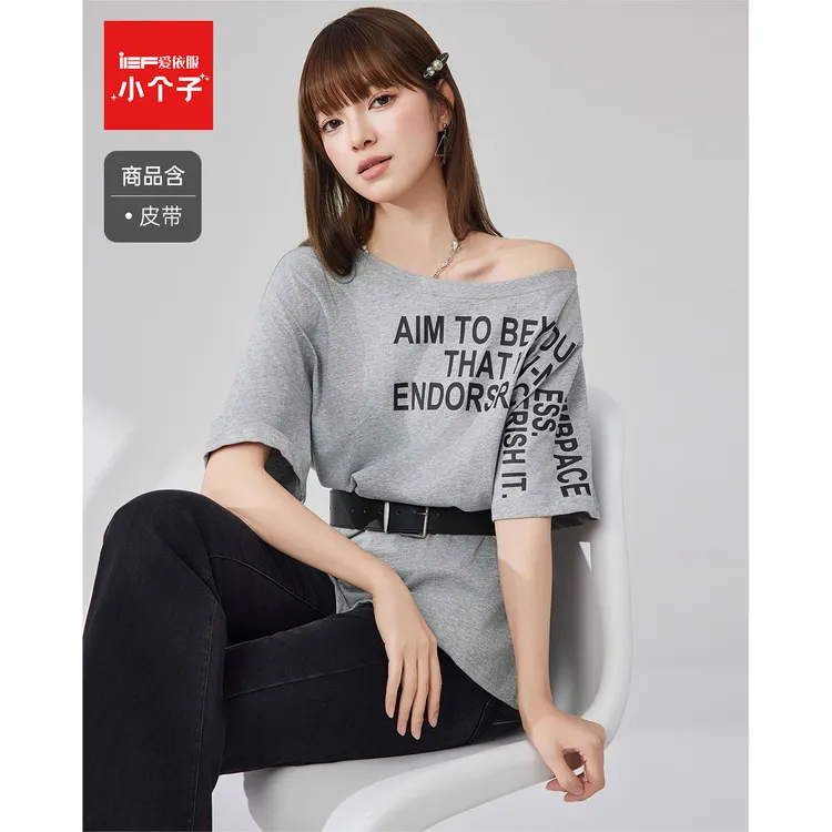 IEF/爱依服2025夏季新款美式甜酷个性辣妹气质设计感百搭中T恤女
