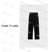 袁艺灵【巴塞漫步】冬款厚弹力丝绒复古百搭休闲长裤9336