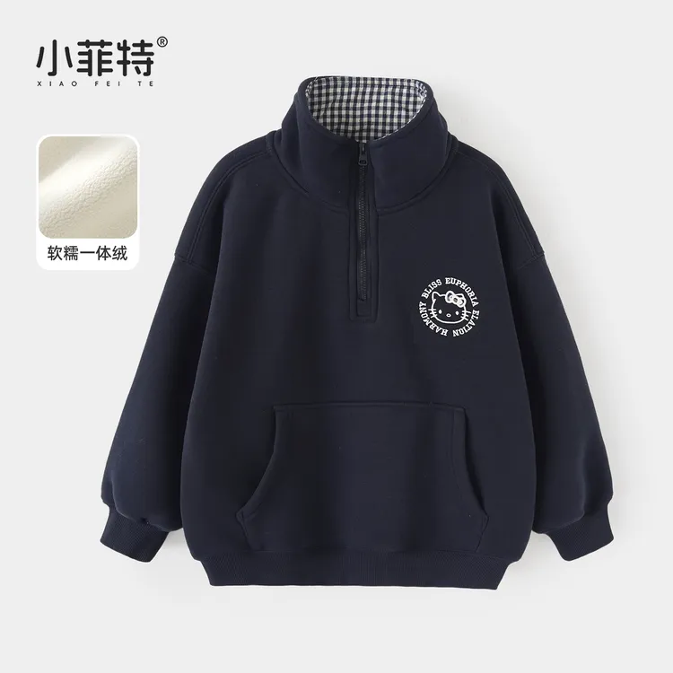 小菲特2025新款女童冬装中大童儿童时尚洋气潮款卫衣YNYD56581