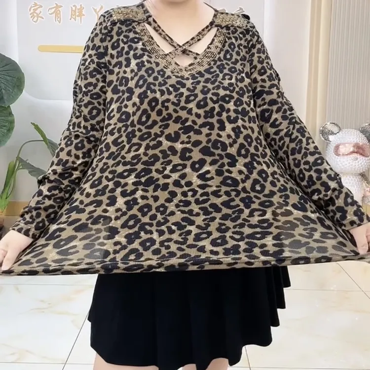 鑫家9060新款大码打底衫上衣时尚修身百搭