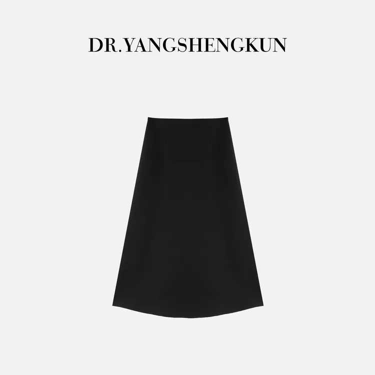杨圣坤2025新品桑蚕丝羊绒混纺气质简约百搭修身半身裙S82592328