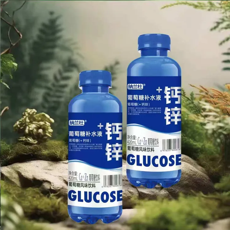 钙锌葡萄糖补水液适合运动出汗后饮用补充水分体力饮品运动/酒后