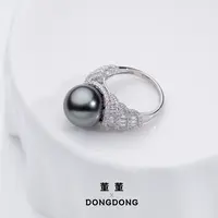 DDX877【董】[四年]海水大溪地珍珠戒指/12-13mm/S925