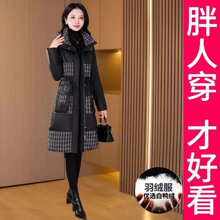 200斤高档大码免洗皮羽绒服女士2025新款冬季爆款时尚洋气中长款