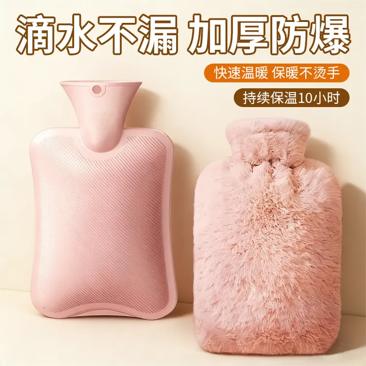 热水袋暖水袋注水热敷被窝专用灌水硅胶暖手袋暖手宝暖宝宝暖肚子