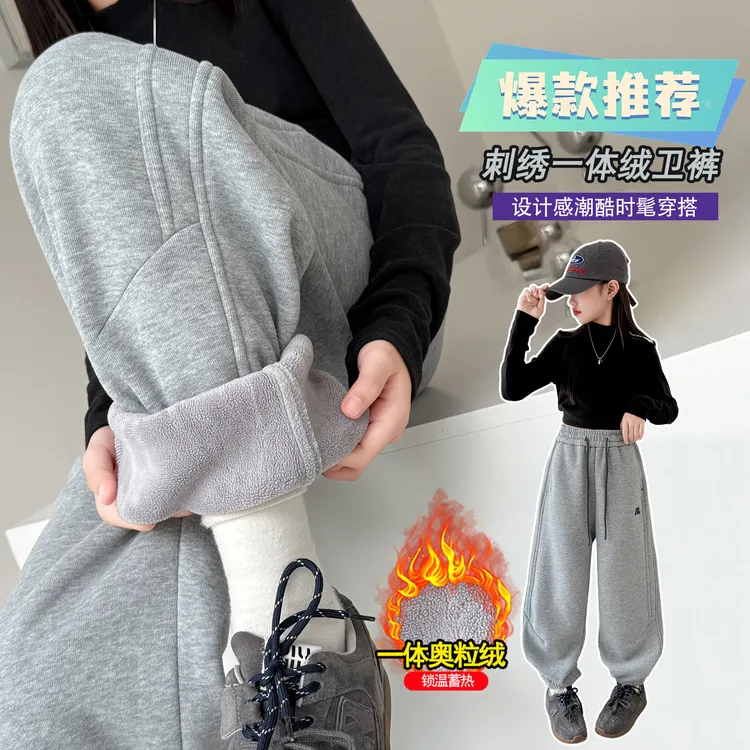 女童休闲裤子新款休闲卫裤加绒加厚中大儿童秋冬季保暖束脚裤子潮