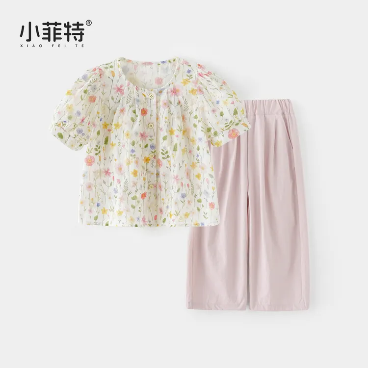 小菲特夏季新款女童碎花套装休闲小女孩短袖衬衫两件套BGTX51678