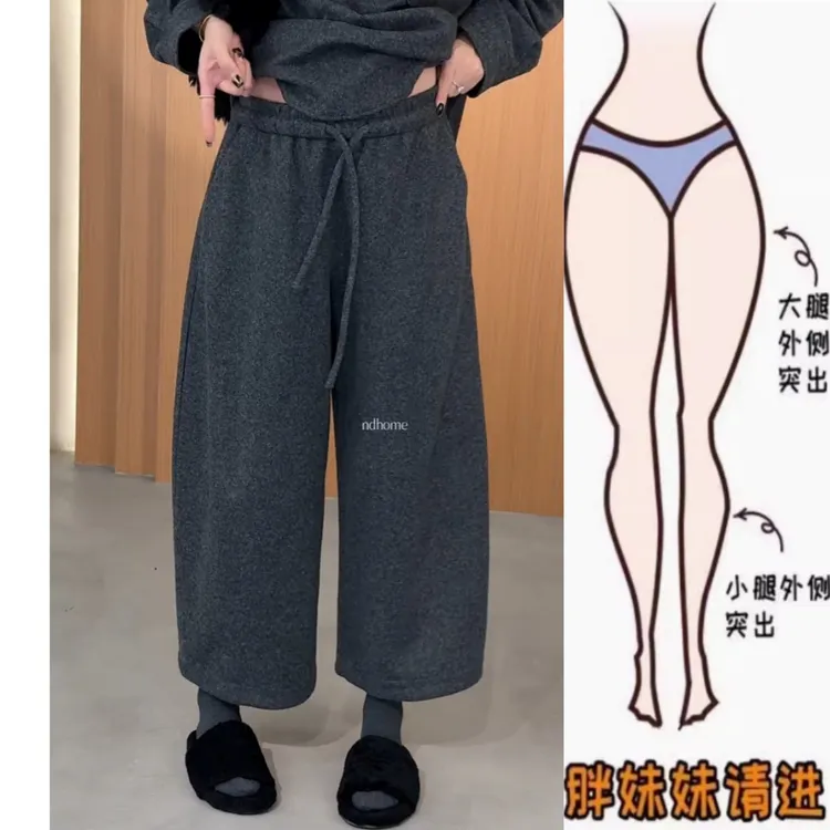 景倩妮深灰色极简风毛呢休闲裤2025年冬季新款厚款显瘦九分弯刀裤