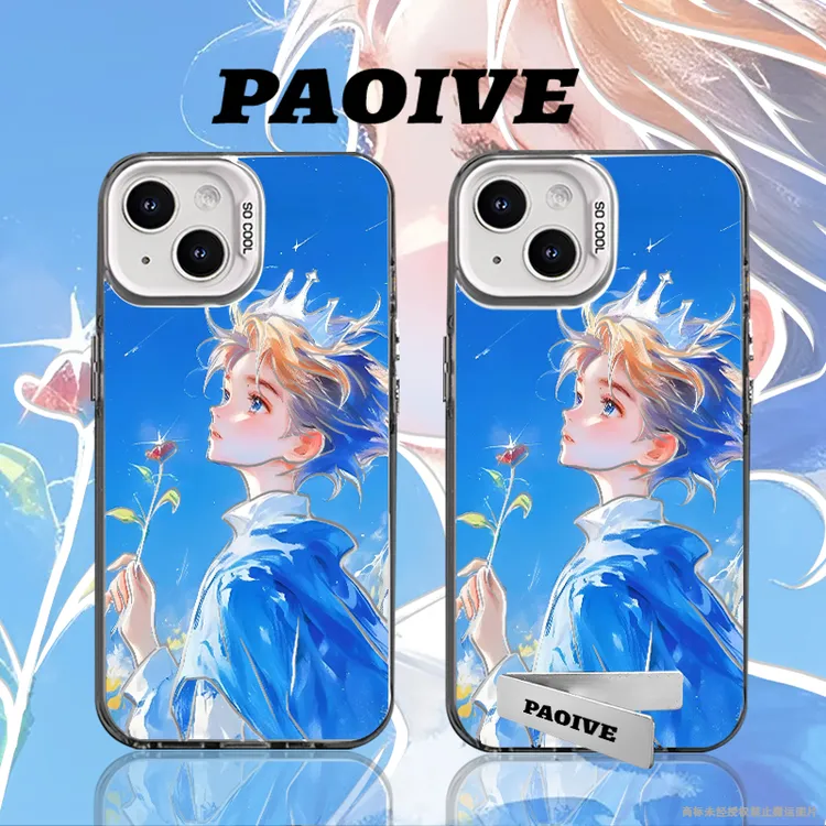 小王子适用苹果华为vivoiPhone小米三星防摔彩银手机壳