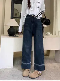 阔腿牛仔裤女秋季新款高腰大码梨形身材窄版宽松显瘦