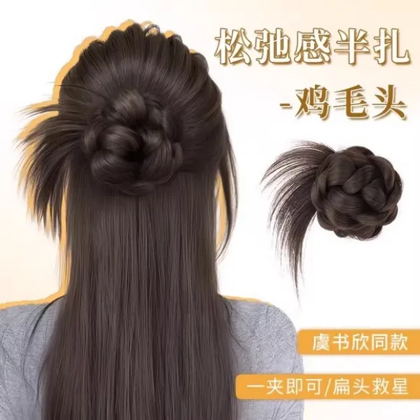 丸子头假发发圈鸡毛毽子头假发抓夹花苞头盘发神器气质慵懒假发包