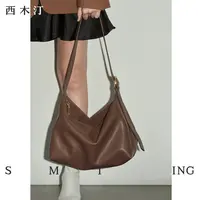 【西木汀】爱软糖 牛皮托特包女大容量单肩通勤包斜挎包包流光风