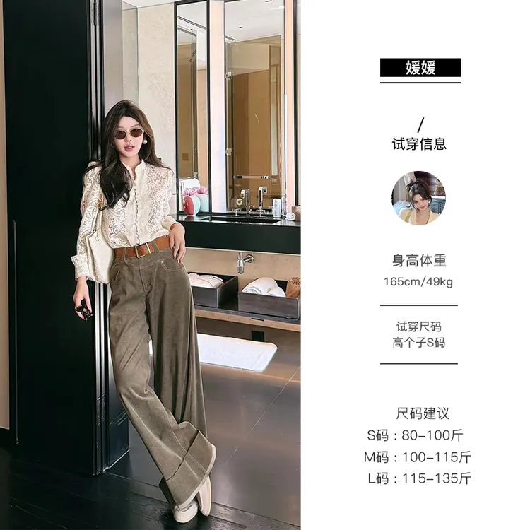媛媛【铁塔餐厅】新款军绿色显瘦直筒裤时髦宽松休闲裤长裤女#K1115