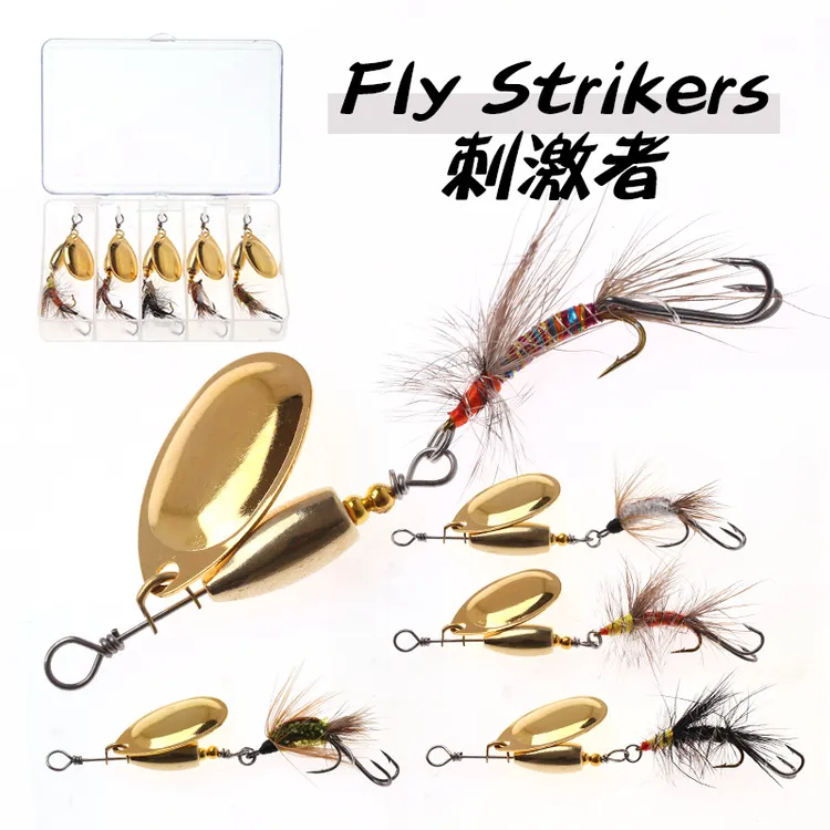 跨境路亚旋转亮片黄铜坠飞钓拟饵飞蝇钩毛钩套装Stimulator FLY