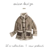 “雪夜麋鹿”摩登牧人北欧拼皮双面穿撞色大衣休闲宽松牛角扣外套