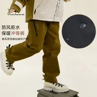 纳桔童装 儿童杜邦生物绒棉裤保暖防寒抗风防水冲锋裤机能工装裤