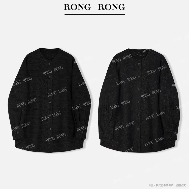 溶溶T【星墨古韵】RONGRONG 圆领钩花镂空双面穿小香风外套G-Z0411