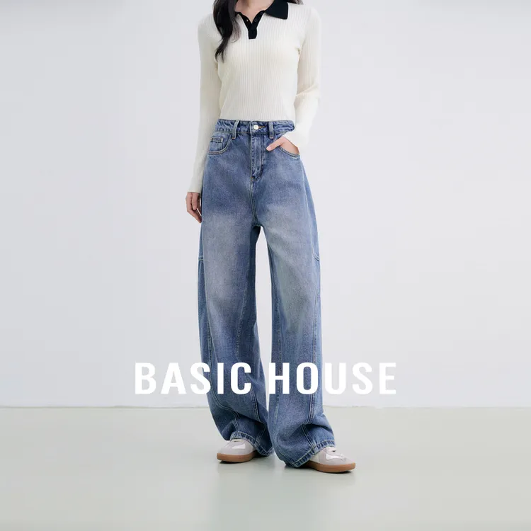Basic House/百家好秋季新款时尚简约百搭休闲牛仔裤-B0625B5FZV2