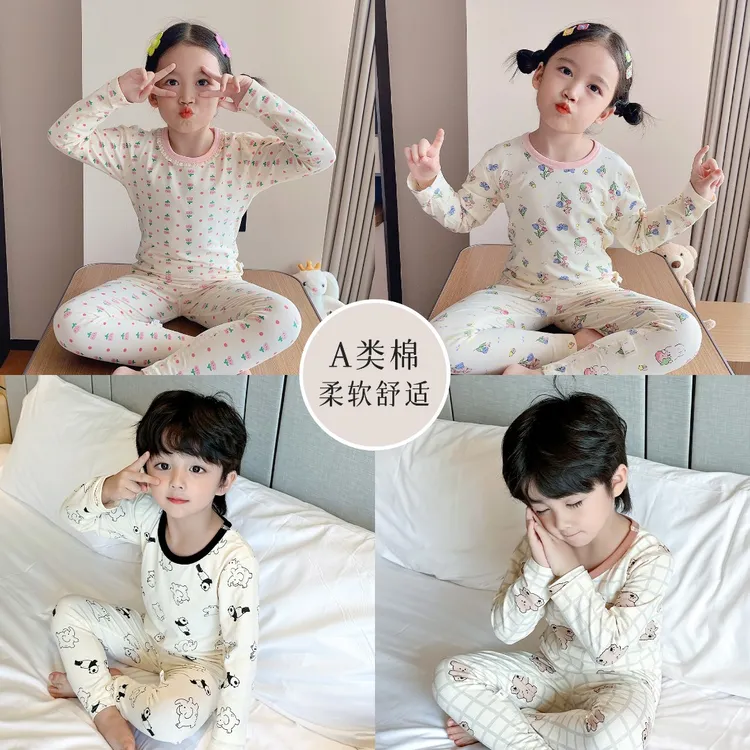 【A类无骨莱卡棉210g】秋上新儿童家居服套装男女童学生打底秋衣裤