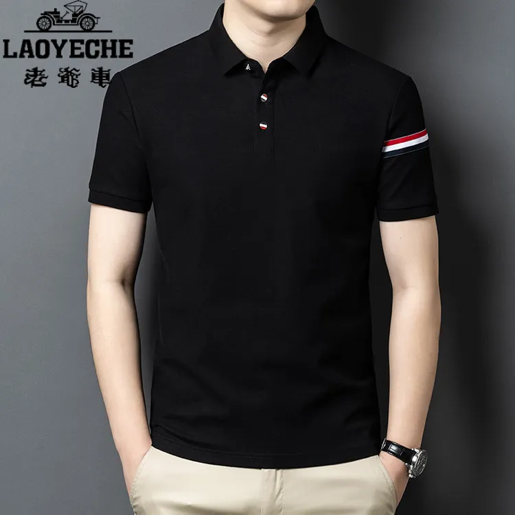 老爷车POLO衫男士短袖夏季新款纯色港风透气大码中老年上衣中青年