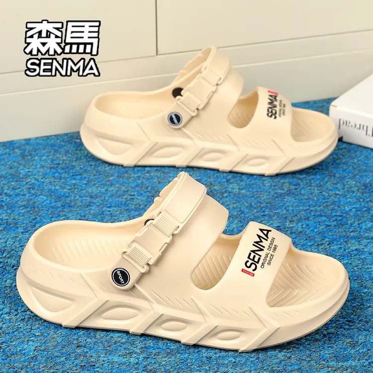 SENMA/森马运动拖鞋男款2025夏季外穿踩屎感凉拖厚底沙滩两穿凉鞋