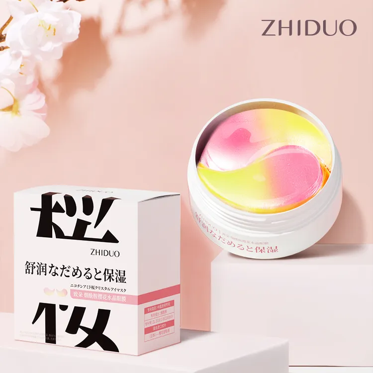 致朵烟酰胺樱花水晶面膜