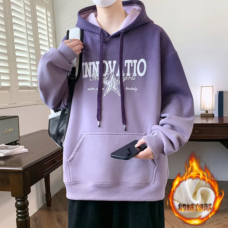 青少年加绒卫衣男孩初中生学生秋冬季加厚保暖打底衫连帽套头外套