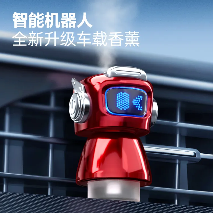 智能车载香薰汽车内机车上出风口淡香氛喷雾除味香水男女通用礼物