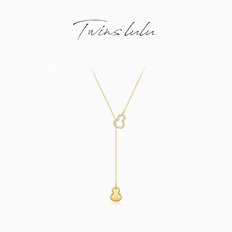 TWINS LULU 镀K金【双葫芦】 小众百搭时尚轻奢双葫芦项链TSJ9466