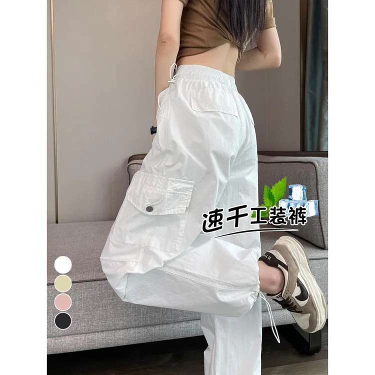 白色速干伞兵工装裤女2025薄款夏小个子束脚登山裤宽松冲锋运动裤