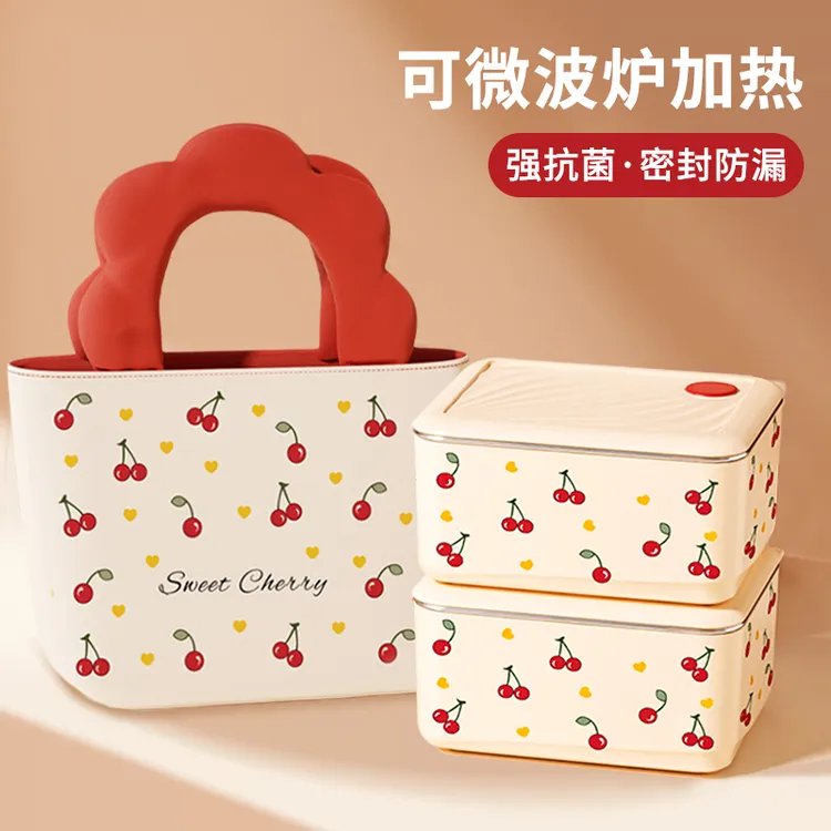 2025新款不锈钢保温饭盒微波炉加热上班族便当盒学生带饭餐盒YY