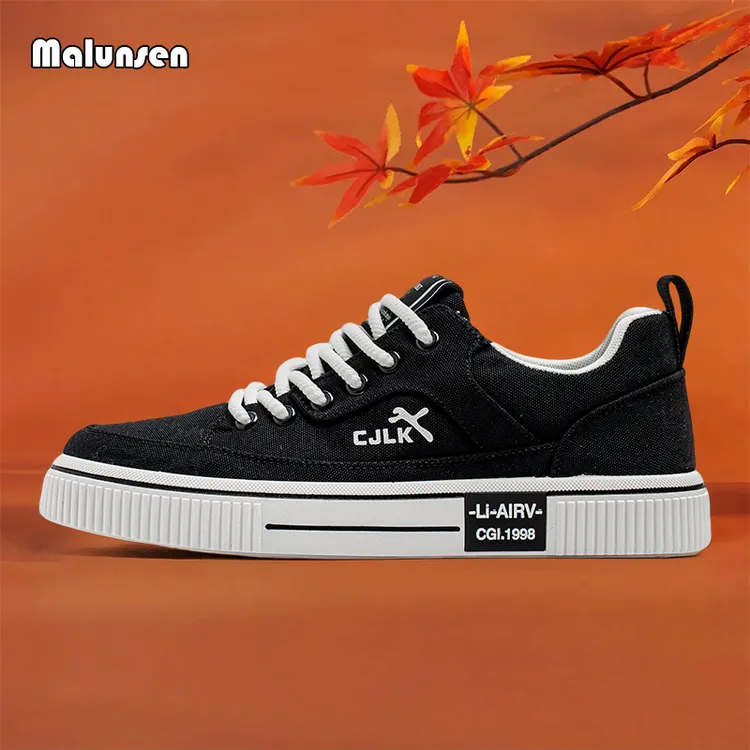 MALUNSEN玛伦森帆布鞋男运动休闲百搭简约布鞋夏季透气男鞋子低帮