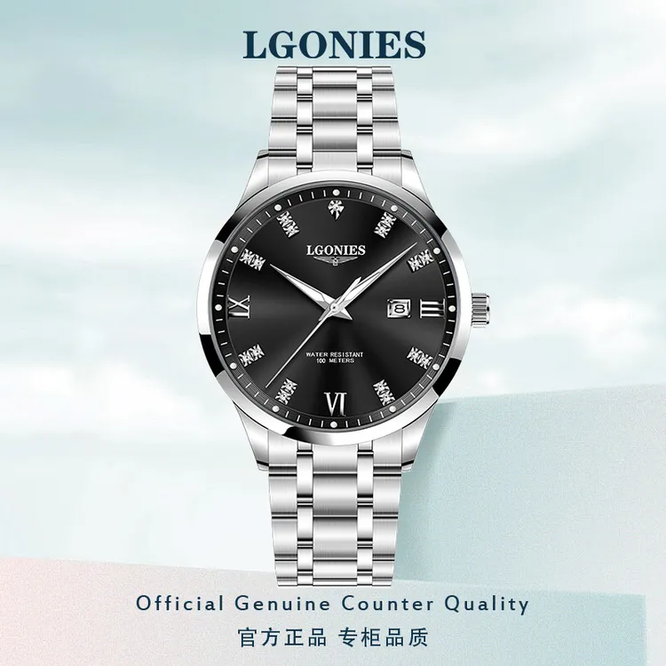 【双11好物】浪 琴瑞士正品男士手表防水夜光时尚机械腕表LOEGSINS
