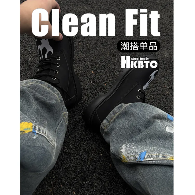 HKBTC 小众印花大黄靴时尚厚底马丁靴美式复古高帮户外工装靴男款