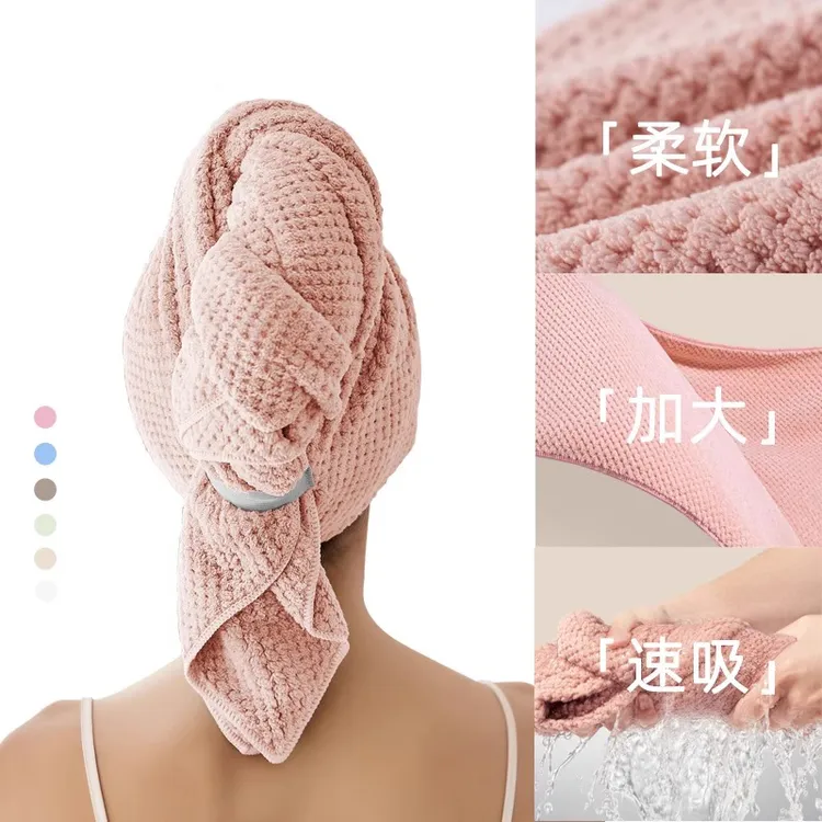干发帽女超强吸水速干浴帽明星同款干发毛巾一片式包头巾2025新款