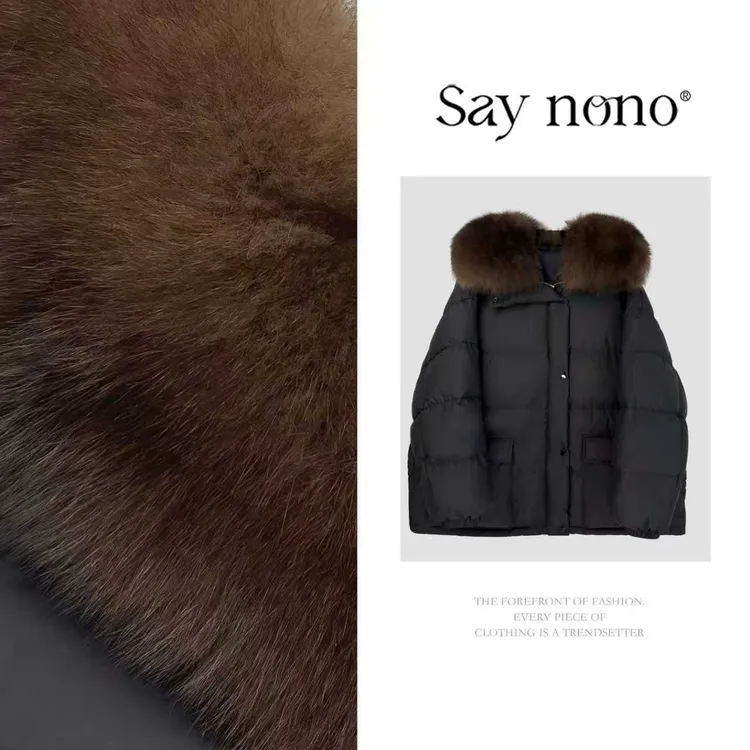 懒猫nono│Saynono 休闲慵懒风狐狸毛翻领保暖白鹅绒服 GA1206GY