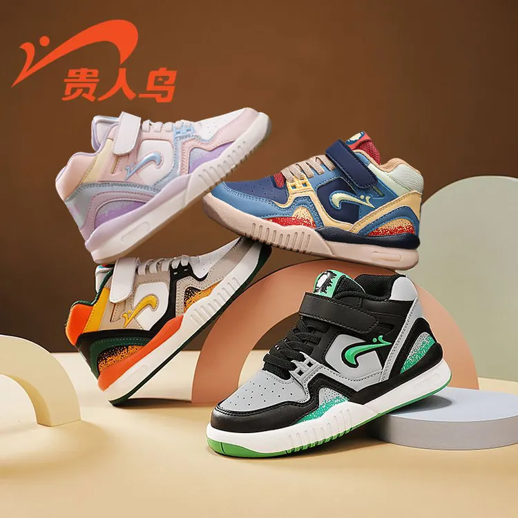 贵人鸟儿童鞋2025秋冬季新款男童保暖加厚棉鞋6-12岁女童休闲板鞋