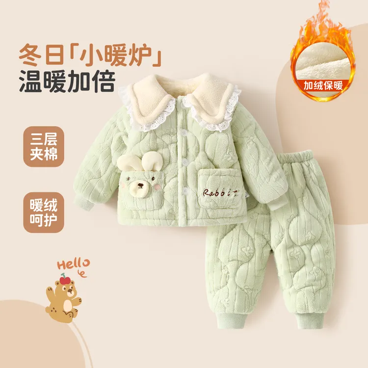 冬季女童加绒加厚居家分体睡衣宝宝保暖套装婴幼儿秋冬季加厚睡衣