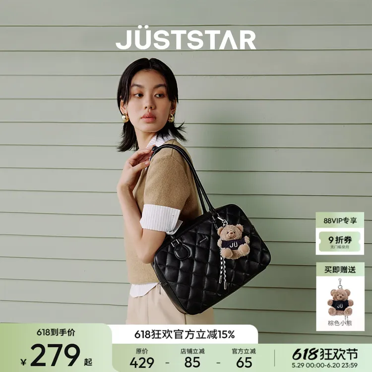 新秀丽徐璐同款欧时纳华夫吐司包女2025新款大容量波士顿单肩托特