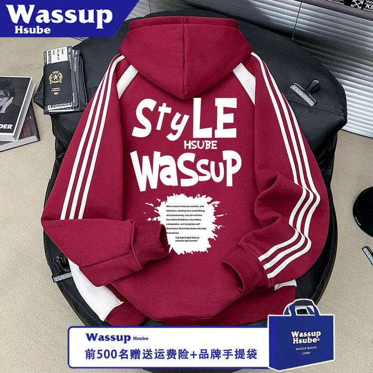 WASSUP HSUBE美式秋冬印花卫衣潮泼墨字母男女宽松三条杠连帽上衣