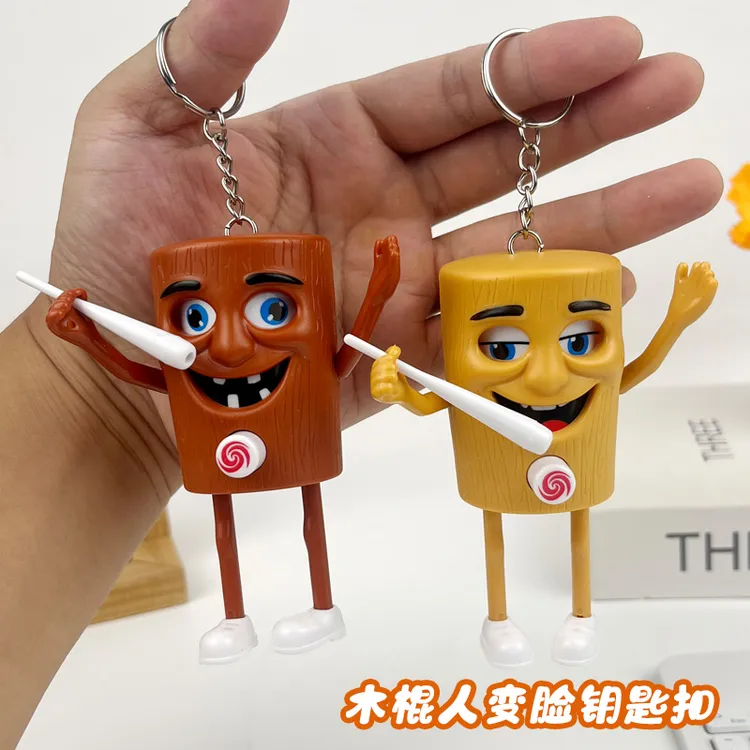 山海经人物木棍人变脸玩偶趣味解压按压表情变换四肢灵活可动摆件