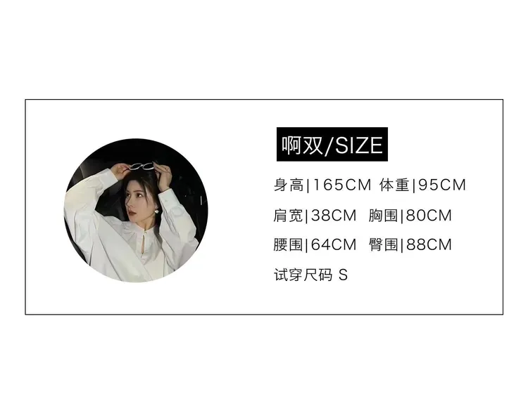 【AS偏爱】25新老钱风慵懒高级感廓形衬衫AS25XCS00270